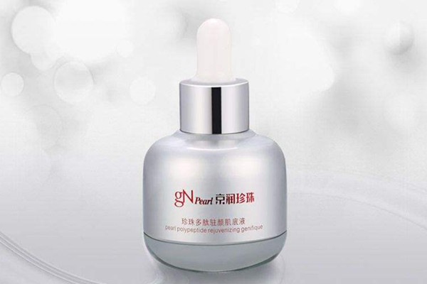 肌底液能用在眼周嗎 肌底液能用在面膜前嗎 肌底液能用在眼周嗎 肌底液能用在面膜前嗎