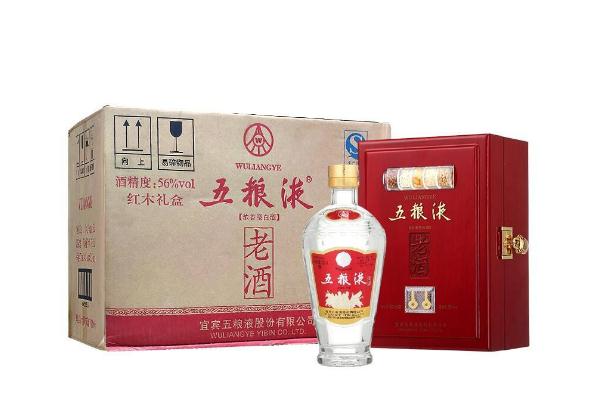 五糧液第八代價格 五糧液第八代怎么鑒別真假 五糧液第八代價格 五糧液第八代怎么鑒別真假