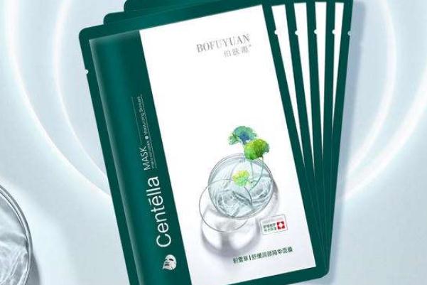 積雪草面膜的功效與作用 積雪草面膜可以祛痘嗎 積雪草面膜的功效與作用 積雪草面膜可以祛痘嗎