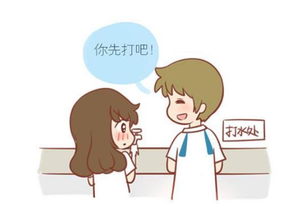 暗戀一個(gè)人怎么知道對(duì)方喜不喜歡你 暗戀一個(gè)人很難受怎么辦 暗戀一個(gè)人怎么知道對(duì)方喜不喜歡你 暗戀一個(gè)人很難受怎么辦