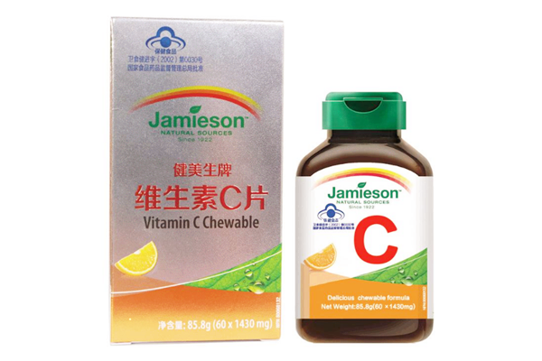 健美生維生素c可以美白嗎 健美生維生素c是早上吃嗎 健美生維生素c可以美白嗎 健美生維生素c是早上吃嗎