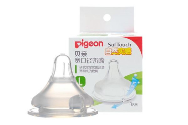 貝親奶嘴分幾個(gè)型號(hào)規(guī)格 貝親奶嘴型號(hào)怎么看 貝親奶嘴分幾個(gè)型號(hào)規(guī)格 貝親奶嘴型號(hào)怎么看