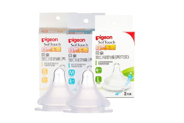 貝親奶嘴s碼幾個(gè)月用 貝親奶嘴適合多大寶寶 貝親奶嘴s碼幾個(gè)月用 貝親奶嘴適合多大寶寶