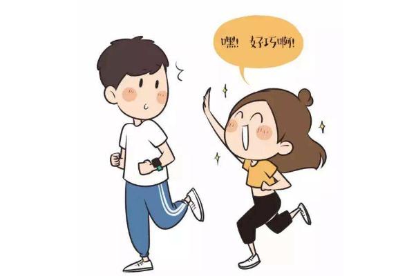 暗戀一個(gè)人怎么知道對(duì)方喜不喜歡你 暗戀一個(gè)人很難受怎么辦 暗戀一個(gè)人怎么知道對(duì)方喜不喜歡你 暗戀一個(gè)人很難受怎么辦