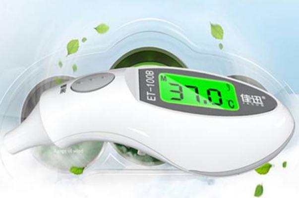 耳溫槍可以測(cè)額頭溫度嗎 耳溫槍可以測(cè)腋下溫度嗎 耳溫槍可以測(cè)額頭溫度嗎 耳溫槍可以測(cè)腋下溫度嗎