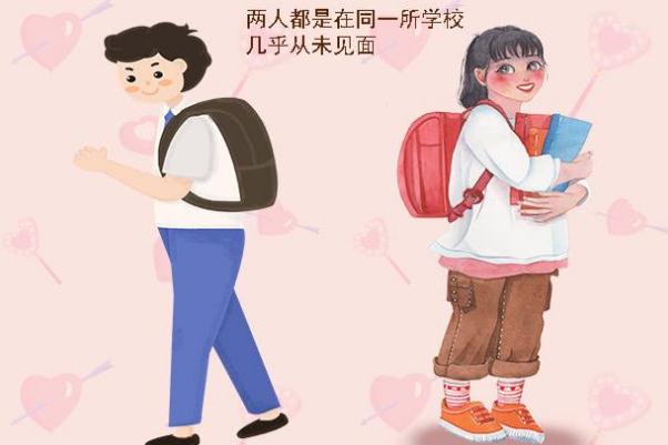 暗戀一個(gè)人會(huì)被發(fā)現(xiàn)嗎 暗戀一個(gè)人會(huì)慢慢變淡嗎 暗戀一個(gè)人會(huì)被發(fā)現(xiàn)嗎 暗戀一個(gè)人會(huì)慢慢變淡嗎