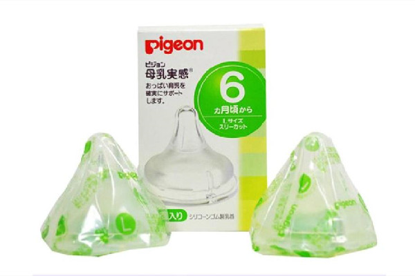 貝親奶嘴s碼幾個(gè)月用 貝親奶嘴適合多大寶寶 貝親奶嘴s碼幾個(gè)月用 貝親奶嘴適合多大寶寶