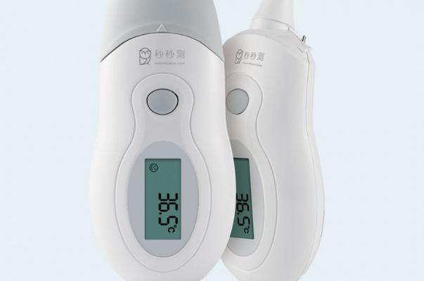 耳溫槍正常體溫范圍 耳溫槍和水銀能差幾度 耳溫槍正常體溫范圍 耳溫槍和水銀能差幾度