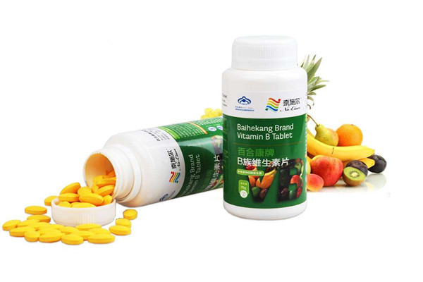 維生素b可以緩解口腔潰瘍嗎 維生素b可以緩解疲勞嗎 維生素b可以緩解口腔潰瘍嗎 維生素b可以緩解疲勞嗎