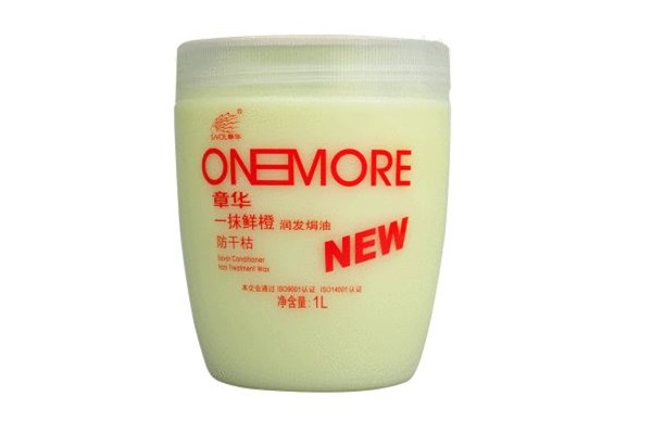 焗油膏需要加熱嗎 焗油膏加熱多長時間好 焗油膏需要加熱嗎 焗油膏加熱多長時間好