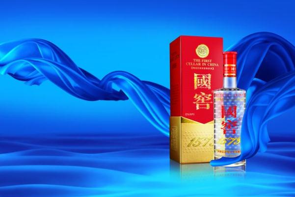國窖1573好喝嗎 五糧液和國窖1573哪個更好喝 國窖1573好喝嗎 五糧液和國窖1573哪個更好喝