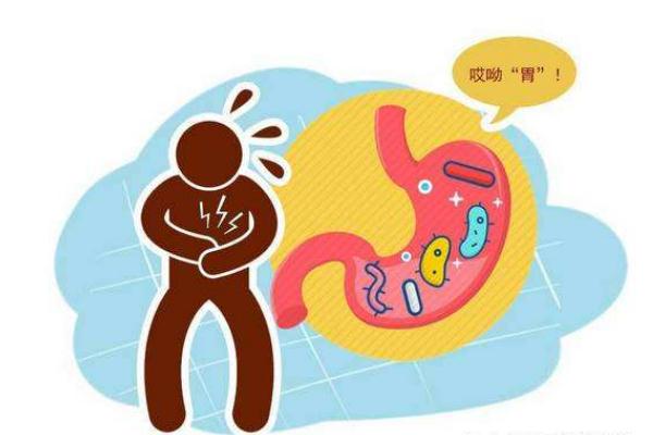 幽門螺桿菌是如何引起的 幽門螺桿菌是一種什么病 幽門螺桿菌是如何引起的 幽門螺桿菌是一種什么病