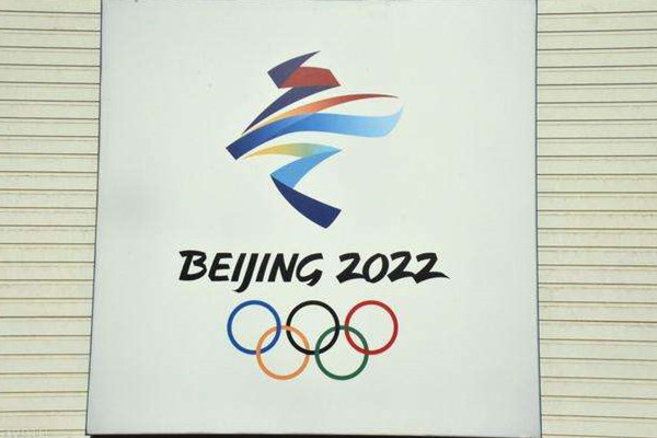 2022冬奧會(huì)普通人可以進(jìn)去看嗎 2022冬奧會(huì)有幾大項(xiàng)目 2022冬奧會(huì)普通人可以進(jìn)去看嗎 2022冬奧會(huì)有幾大項(xiàng)目