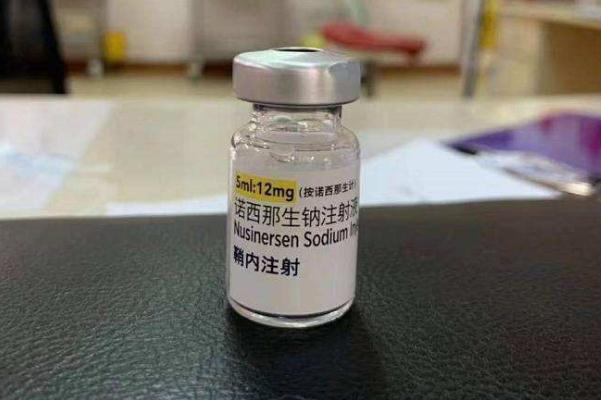 sma是什么癥狀 1300萬(wàn)一針“史上最貴藥”獲批臨床