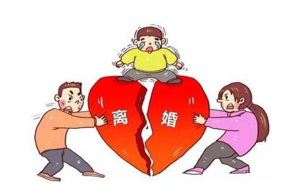 離婚孩子怎么判撫養(yǎng)權 離婚可以給孩子改姓名嗎 離婚孩子怎么判撫養(yǎng)權 離婚可以給孩子改姓名嗎