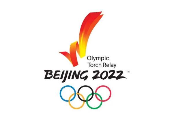 北京冬奧會火炬的寓意 北京冬奧會火炬接力點位確定 北京冬奧會火炬的寓意 北京冬奧會火炬接力點位確定
