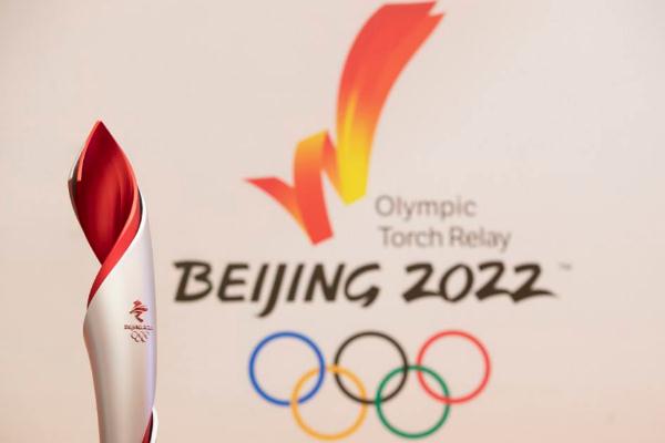 北京冬奧會火炬的寓意 北京冬奧會火炬接力點位確定 北京冬奧會火炬的寓意 北京冬奧會火炬接力點位確定