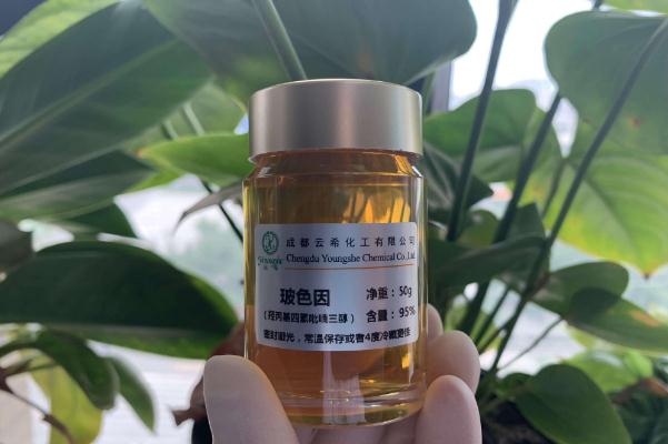 玻色因孕婦可以用嗎 玻色因和視黃醇哪個好 玻色因孕婦可以用嗎 玻色因和視黃醇哪個好