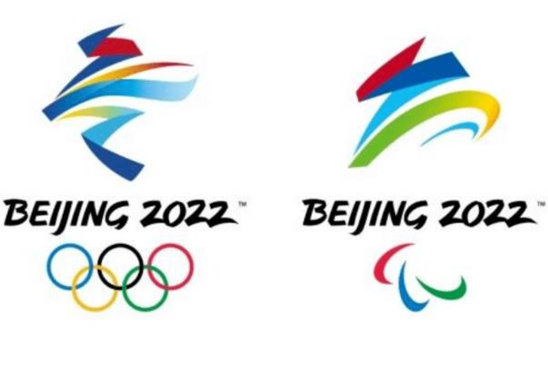 冰雪為媒共赴冬奧之約 北京冬奧會正式開幕 冰雪為媒共赴冬奧之約 北京冬奧會正式開幕