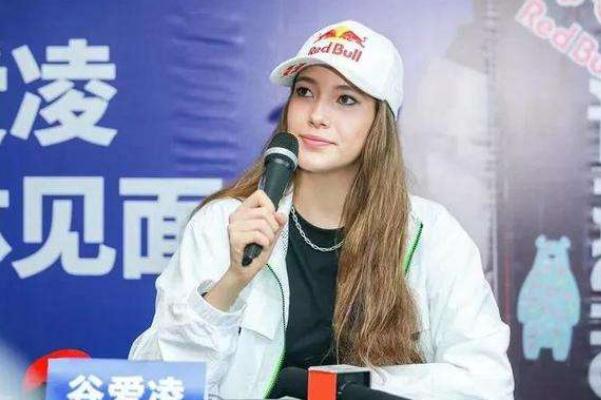 谷愛凌回應美國網友批評 滑雪的注意事項 谷愛凌回應美國網友批評 滑雪的注意事項