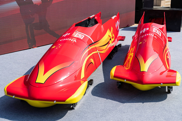 冬奧會(huì)上可以躺贏(yíng)的項(xiàng)目 北京冬奧會(huì)閉幕式什么時(shí)候 冬奧會(huì)上可以躺贏(yíng)的項(xiàng)目 北京冬奧會(huì)閉幕式什么時(shí)候