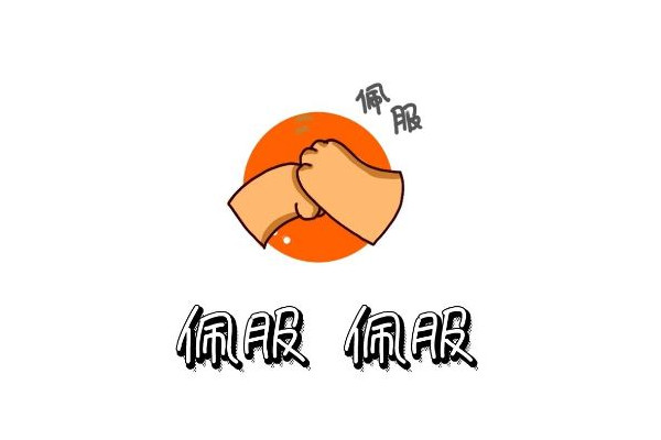 網(wǎng)絡(luò)街溜子是什么意思 街溜子是哪里的方言 網(wǎng)絡(luò)街溜子是什么意思 街溜子是哪里的方言