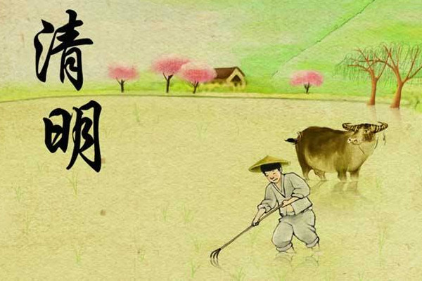 清明節(jié)可以修墓嗎 清明節(jié)有哪些風(fēng)俗活動 清明節(jié)可以修墓嗎 清明節(jié)有哪些風(fēng)俗活動