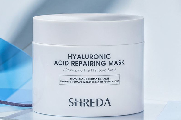 詮潤(rùn)透明質(zhì)酸鈉修護(hù)面膜怎么樣 詮潤(rùn)透明質(zhì)酸鈉修護(hù)面膜敷完要洗嗎 詮潤(rùn)透明質(zhì)酸鈉修護(hù)面膜怎么樣 詮潤(rùn)透明質(zhì)酸鈉修護(hù)面膜敷完要洗嗎