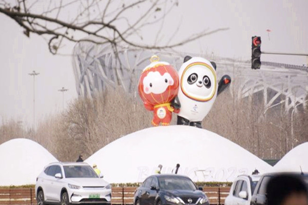 義墩墩告別現(xiàn)場冰墩墩驚喜亮相 義墩墩是什么意思 義墩墩告別現(xiàn)場冰墩墩驚喜亮相 義墩墩是什么意思