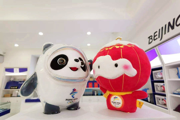 羽生結(jié)弦說(shuō)這是此生最受力挺比賽 北京冬奧會(huì)結(jié)束后還能買(mǎi)到冰墩墩嗎 羽生結(jié)弦說(shuō)這是此生最受力挺比賽 北京冬奧會(huì)結(jié)束后還能買(mǎi)到冰墩墩嗎