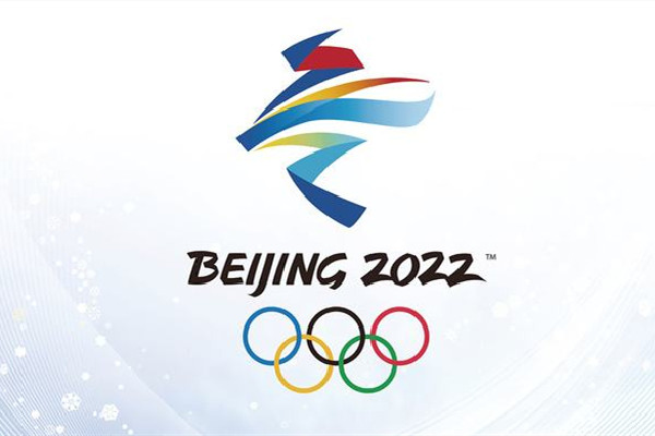 北京冬奧閉幕2026米蘭見 閉幕式煙花天下一家 北京冬奧閉幕2026米蘭見 閉幕式煙花天下一家