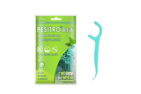 用牙線出血是怎么回事 牙線用多了牙齒會(huì)敏感嗎 用牙線出血是怎么回事 牙線用多了牙齒會(huì)敏感嗎