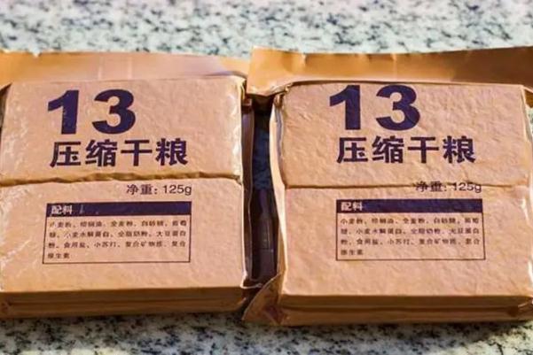 壓縮餅干是酸性還是堿性 壓縮餅干要泡水嗎 壓縮餅干是酸性還是堿性 壓縮餅干要泡水嗎