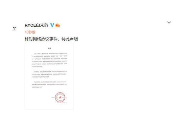 王嘉爾方就戀情傳聞報警 談戀愛要不要告訴父母 王嘉爾方就戀情傳聞報警 談戀愛要不要告訴父母