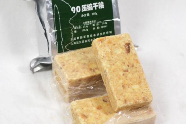 壓縮餅干是怎么做出來的 壓縮餅干是什么材料做的 壓縮餅干是怎么做出來的 壓縮餅干是什么材料做的