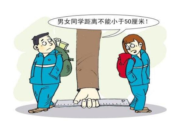 早戀是愛(ài)情嗎 早戀要不要告訴家長(zhǎng) 早戀是愛(ài)情嗎 早戀要不要告訴家長(zhǎng)