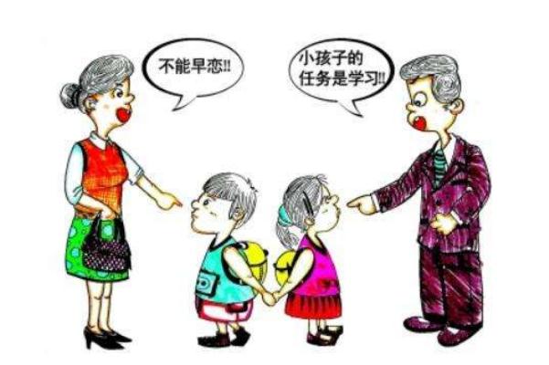 早戀是愛(ài)情嗎 早戀要不要告訴家長(zhǎng) 早戀是愛(ài)情嗎 早戀要不要告訴家長(zhǎng)