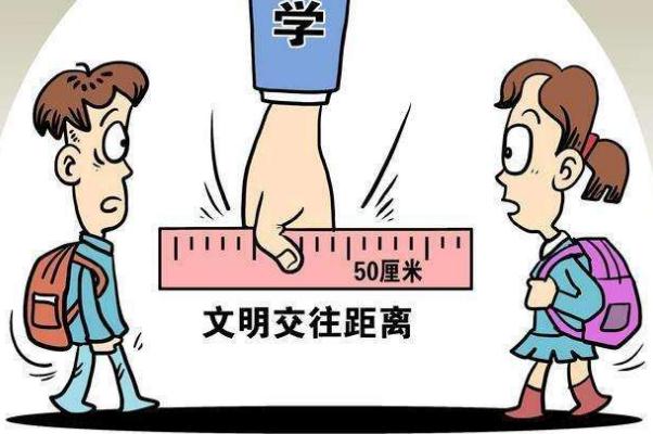 早戀是什么意思 早戀的好處 早戀是什么意思 早戀的好處