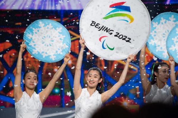 北京冬殘奧火炬?zhèn)鬟f線路公布 北京冬殘奧會火炬?zhèn)鬟f時(shí)間 北京冬殘奧火炬?zhèn)鬟f線路公布 北京冬殘奧會火炬?zhèn)鬟f時(shí)間