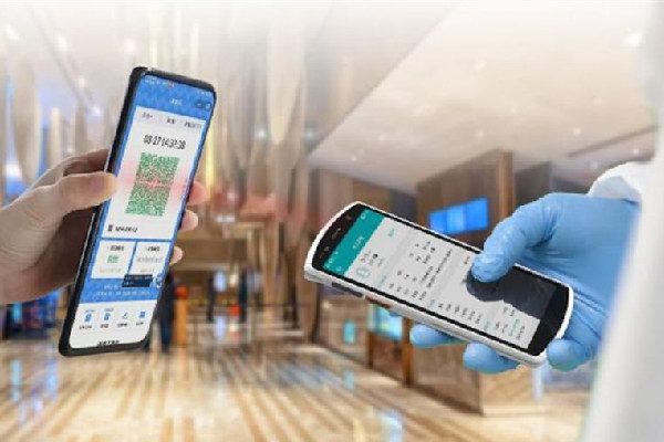 行程碼14天去過的地方不消除是什么原因 行程碼怎么消除去過的城市 行程碼14天去過的地方不消除是什么原因 行程碼怎么消除去過的城市