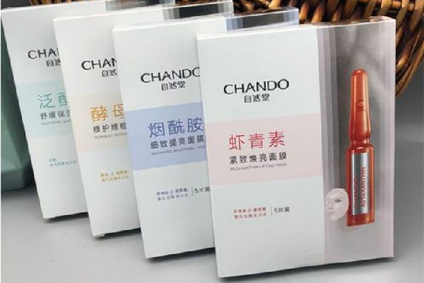 自然堂安瓶面膜的正確使用方法 自然堂安瓶面膜怎么樣 自然堂安瓶面膜的正確使用方法 自然堂安瓶面膜怎么樣