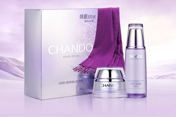 自然堂補水效果最好的是哪個系列 自然堂補水效果怎么樣 自然堂補水效果最好的是哪個系列 自然堂補水效果怎么樣