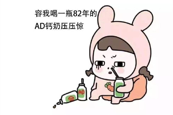 網(wǎng)絡(luò)用語(yǔ)114514什么意思 網(wǎng)絡(luò)用語(yǔ)凡爾賽是什么意思 網(wǎng)絡(luò)用語(yǔ)114514什么意思 網(wǎng)絡(luò)用語(yǔ)凡爾賽是什么意思