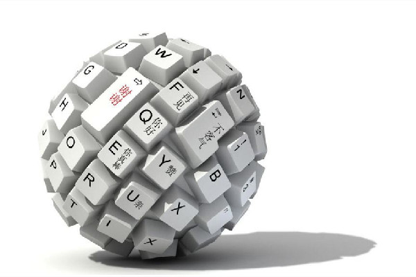 網(wǎng)絡(luò)用語(yǔ)114514什么意思 網(wǎng)絡(luò)用語(yǔ)凡爾賽是什么意思 網(wǎng)絡(luò)用語(yǔ)114514什么意思 網(wǎng)絡(luò)用語(yǔ)凡爾賽是什么意思