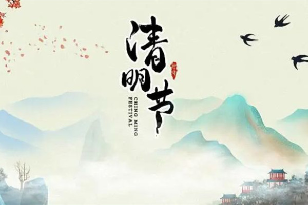 清明燒元寶有什么講究 清明燒金元寶好還是銀元寶 清明燒元寶有什么講究 清明燒金元寶好還是銀元寶