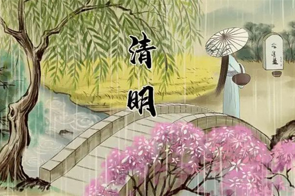 清明燒紙?zhí)崆皫滋旌?清明燒紙要說(shuō)些什么 清明燒紙?zhí)崆皫滋旌?清明燒紙要說(shuō)些什么