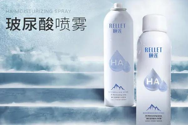 頤蓮玻尿酸補(bǔ)水噴霧怎么樣 頤蓮玻尿酸補(bǔ)水噴霧什么時候用