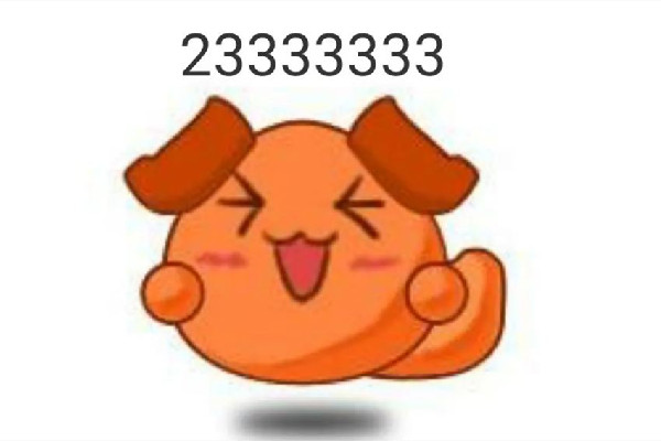 網(wǎng)絡(luò)用語bbq是什么意思 網(wǎng)絡(luò)用語有什么用 網(wǎng)絡(luò)用語bbq是什么意思 網(wǎng)絡(luò)用語有什么用