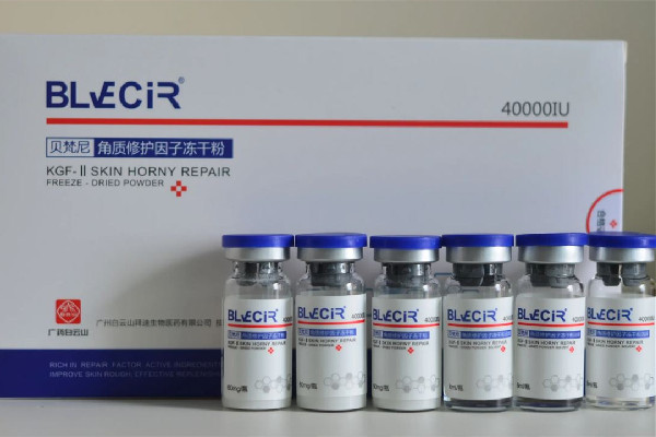 凍干粉有消炎作用嗎 凍干粉可以修復(fù)激素臉嗎 凍干粉有消炎作用嗎 凍干粉可以修復(fù)激素臉嗎