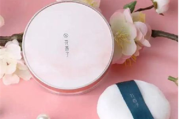 花西子蜜粉可以補妝嗎 花西子蜜粉可以直接上臉嗎 花西子蜜粉可以補妝嗎 花西子蜜粉可以直接上臉嗎
